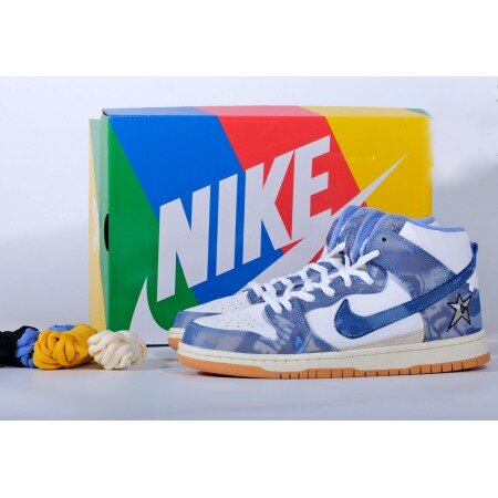 Carpet Company x Nike SB Dunk High PRM QS Royal Pulse CV1677-100 Carpet Company x Nike SB Dunk High PRM QS Royal Pulse CV1677-100