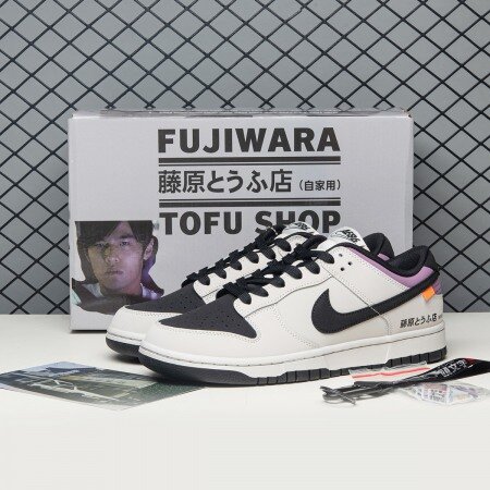 Nike SB Dunk Low Pro AE86 FC AE1391-086