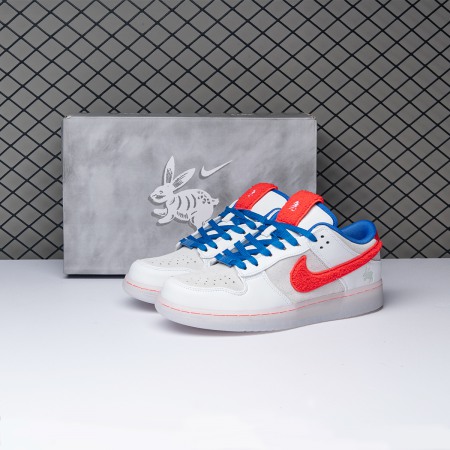 Nike Dunk Low Retro PRM Year Of The Rabbit FD4203-161