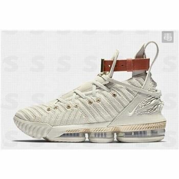 Nike LeBron 16 HFR Sail/White/Light Bone BQ6583-100