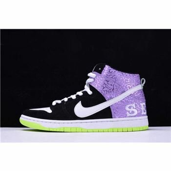 Nike Dunk High Prm SB Send Help 2 Black/Mortar-Dark Raspberry 616752-016