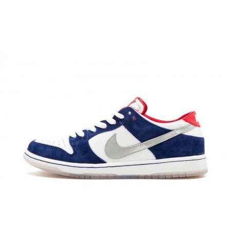 Nike SB Dunk Low Ishod Wair 