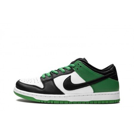 Nike SB Dunk Low 