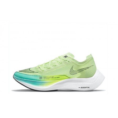 Nike ZoomX Vaporfly NEXT% 2 Nike ZoomX Vaporfly NEXT% 2